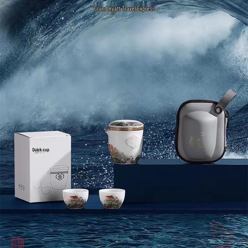Chaxun Nordic Ceramic Travel Tea Set (1 Pot, 2 Cups)