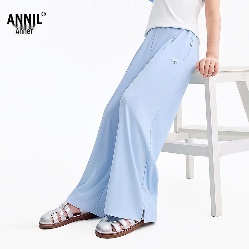 Annil Sommer-Strickhose für Mädchen, lässig