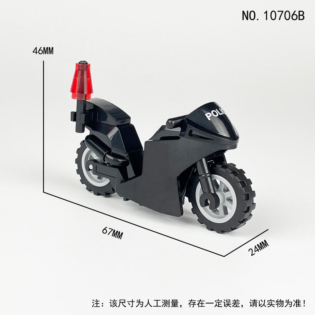 10706A-10706H 672608 Panther Patrol Motorcycle Harley Police Car Building Block Toy