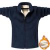 Neue Herbst/Winter Fleecejacke: Kuschelig, Locker geschnitten für Paare, Outdoor-verdickt, Herren-Sweatshirt