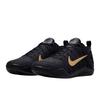 Nike Kobe 11 Elite Low Protro Fade to Black