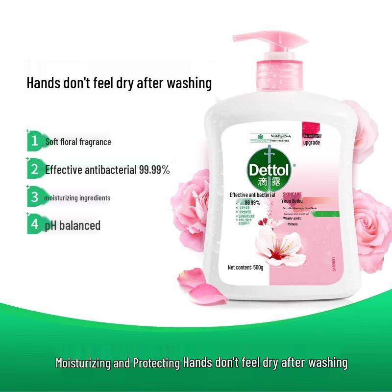 Dettol Moisturizing Antibacterial Hand Soap Refill, Grain Scent, 2x500g