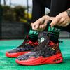 66230 Men's and Women's Basketball Shoes Autumn High-top Graffiti Mesh Cloth Surface Fashion Air Cushion Training Shoes Sports Shoes Youth