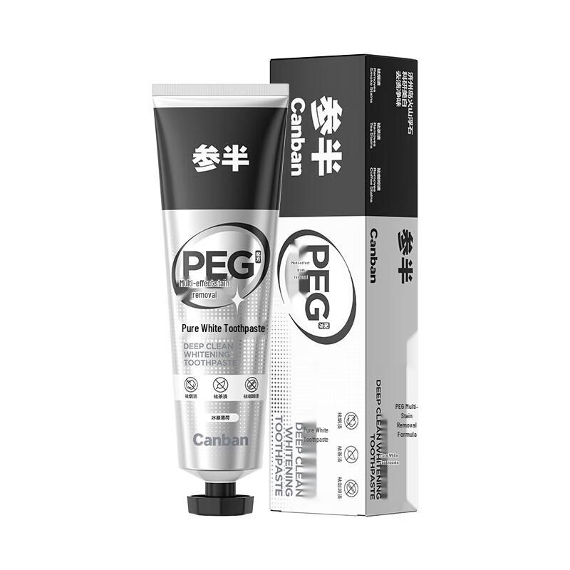 Canban Men's Fresh Breath Toothpaste, Ice Storm Mint 120g