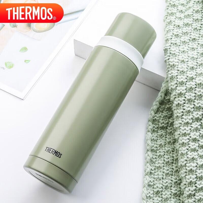 Thermos 500ml Insulated Travel Mug