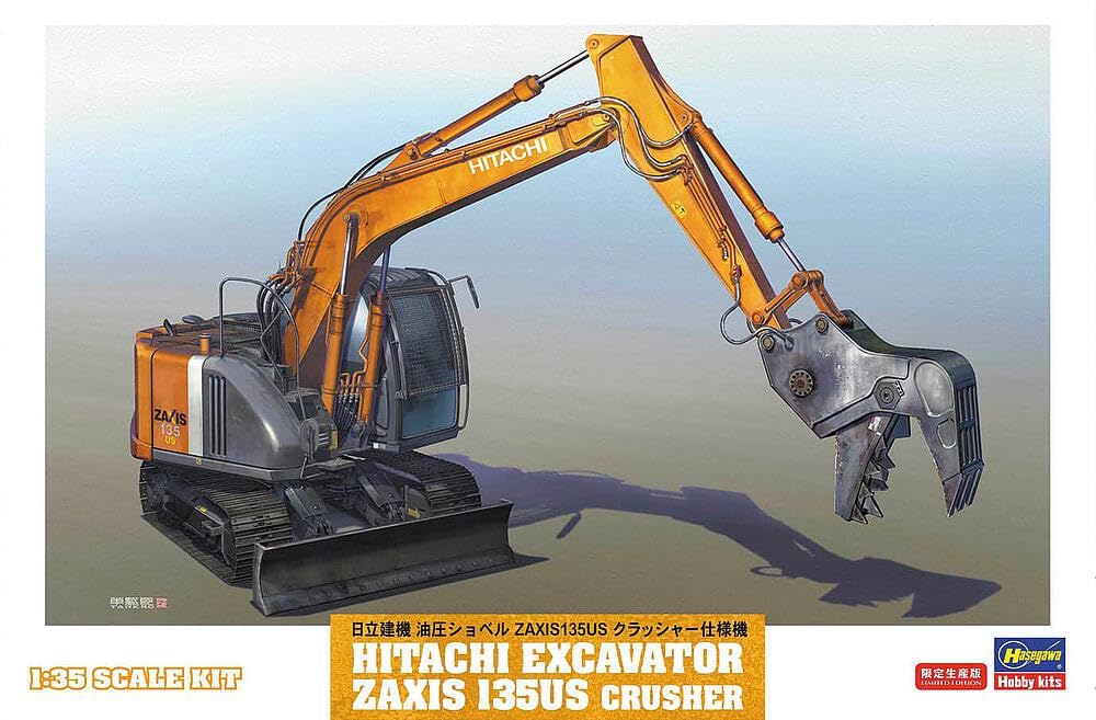 Hasegawa Hitachi Construction Machinery Hydraulic Excavator ZAXIS 135US Crusher Type Plastic Model Kit 66103 1/35