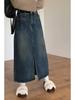 High Waist Retro Jeansrock mit vorderem Schlitz - Irreguläre Frühlingsmode für Damen