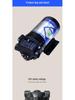 Bo Fan Electric Booster 75G Self-Priming Pump for 50G Water Purifier & 400G Direct Drinking Machine with 300G Household Motor