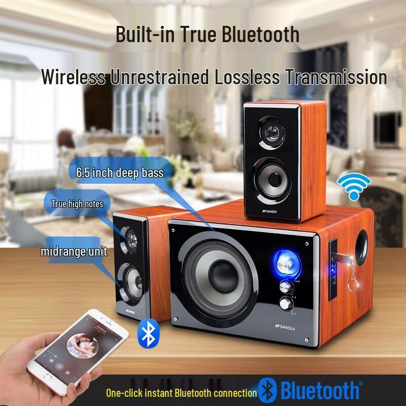 SANSUI 80A 6.5-inch Wooden Subwoofer for PC & TV KTV