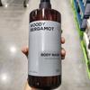 Woody Bergamot Deep Sensual Aroma Body Wash 1150ml