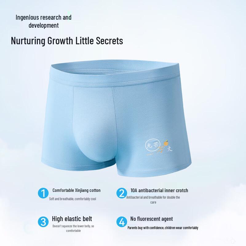 Teen Boys' Antibacterial Cotton Blend Boxer Briefs (4-Pack)