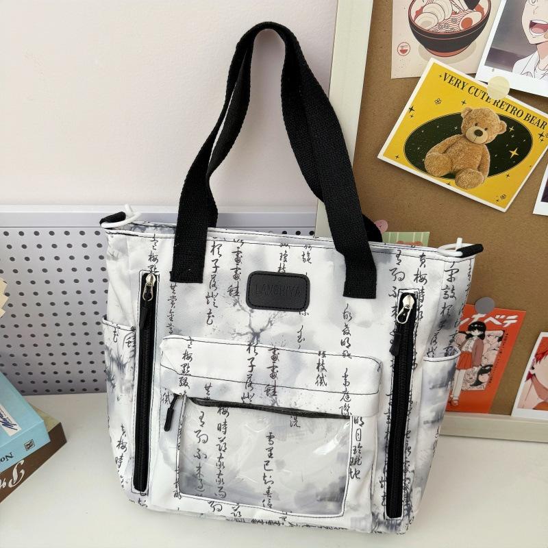 New new Chinese large-capacity messenger bag, ink painting, national style, retro shoulder tote bag, transparent pain bag for students in class