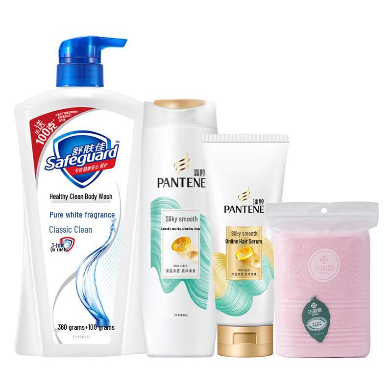 Pantene & Safeguard Hair & Body Care Bundle