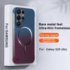 For Samsung Galaxy S26, S26 Plus, S26 Ultra, S25, S25 Ultra Metal Frameless Phone Case with Magnetic Attachment, Smooth Feel
