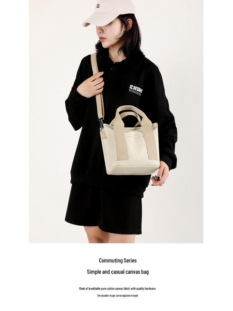 Japanese Korean Style High-End Canvas Tote Bag - 16 Oz Women's Handbag Lunch Bag