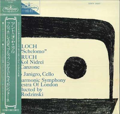 Disc vinil ANTONIO JANIGRO - Bloch: Rapsodia Ebraică "Shelomo" / G10577 WESTMINSTER Japonia Obi Clasic Folosit