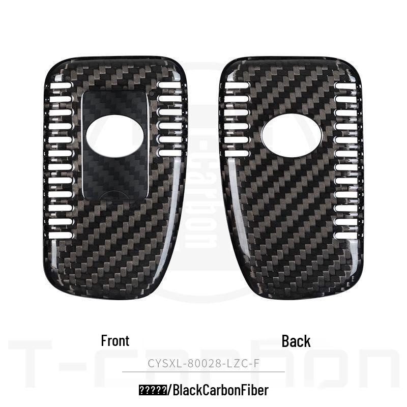 Carbon Fiber Key Case for Lexus: Compatible with ES300, RX, NX300, NX200t, UX260h Models