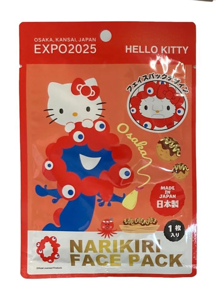 

Osaka Expo 2025 Kansai Expo KT Miyakumyaku Face Rose Package 18 x 12 x cm Mask, Scent, Size Approx. 0.3