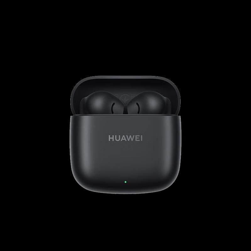 Huawei FreeBuds SE 2 Wireless Bluetooth Earbuds
