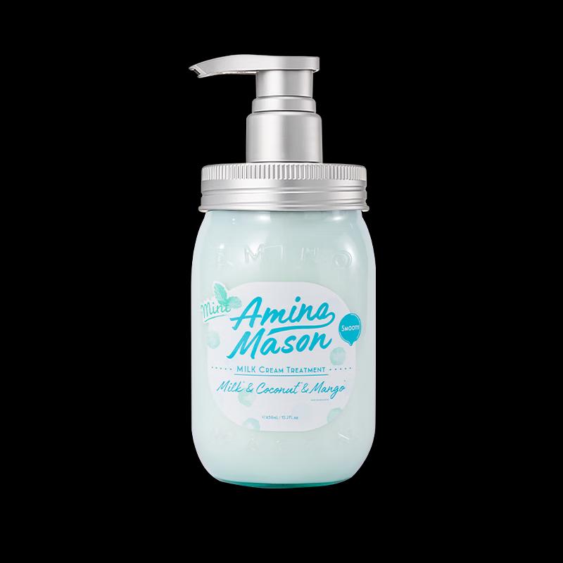 

Amino Mason Botanical Essence Volumizing Shampoo