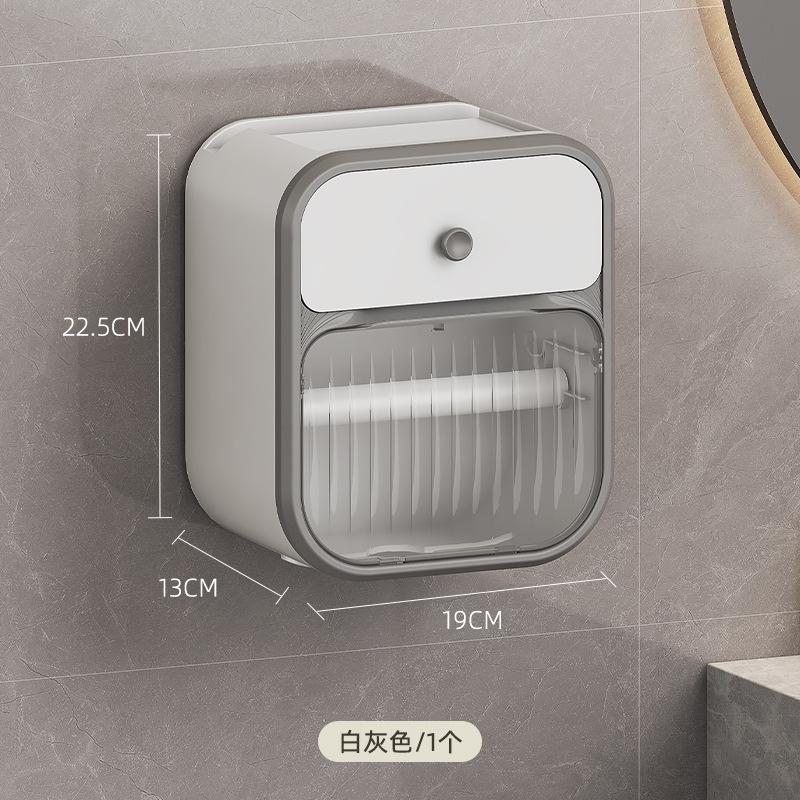 Wall mounted tissue holder roll paper holder paper drawer toilet tissue box non perforated storage rack bathroom accessories