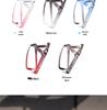 ACRUNU Colorful Aluminum Bike Water Bottle Cage for Mountain & Road Cycling