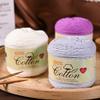 75g Medium Cotton Yarn Cake for Baby Sweater & Crochet Hat - Skin-friendly, Hand-knitted