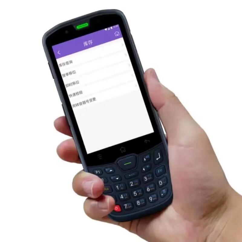 Seuic AUTOID10 Handheld PDA Terminal