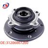 BMW F30 Front Axle Hub Four-Wheel Drive Wheel Bearing
