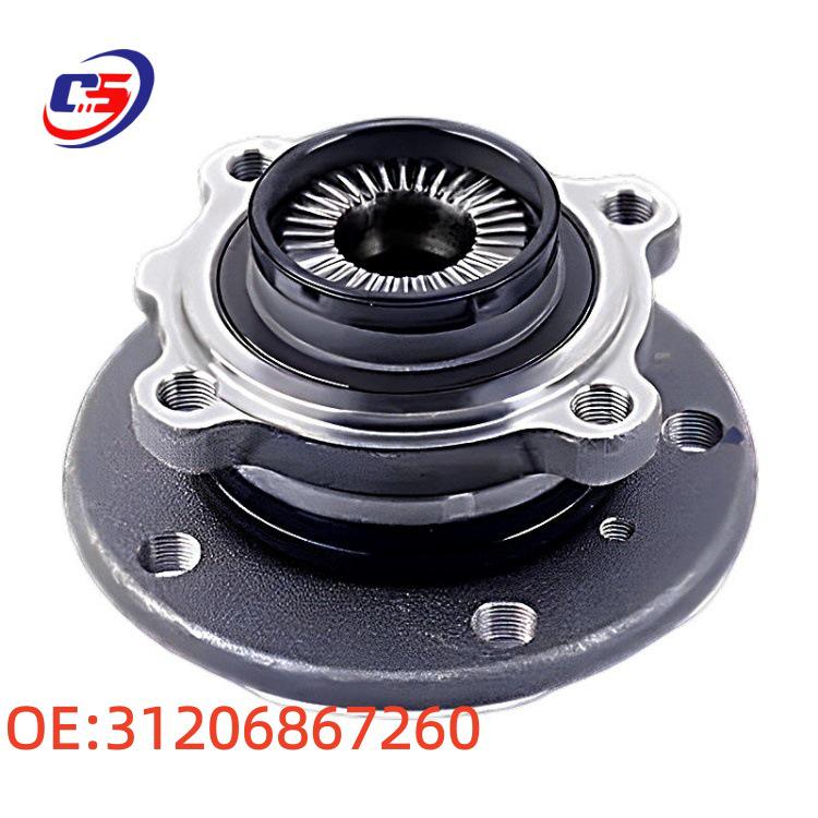 BMW F30 Front Axle Hub Four-Wheel Drive Wheel Bearing