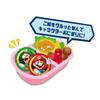 Super Mario Onigiri Sheets of Lunch Box Onigiri School Bowser (Set 3) - Accessories, Accessories, Mario, Luigi, Yoshi, Kids, Entrance, Daycare,