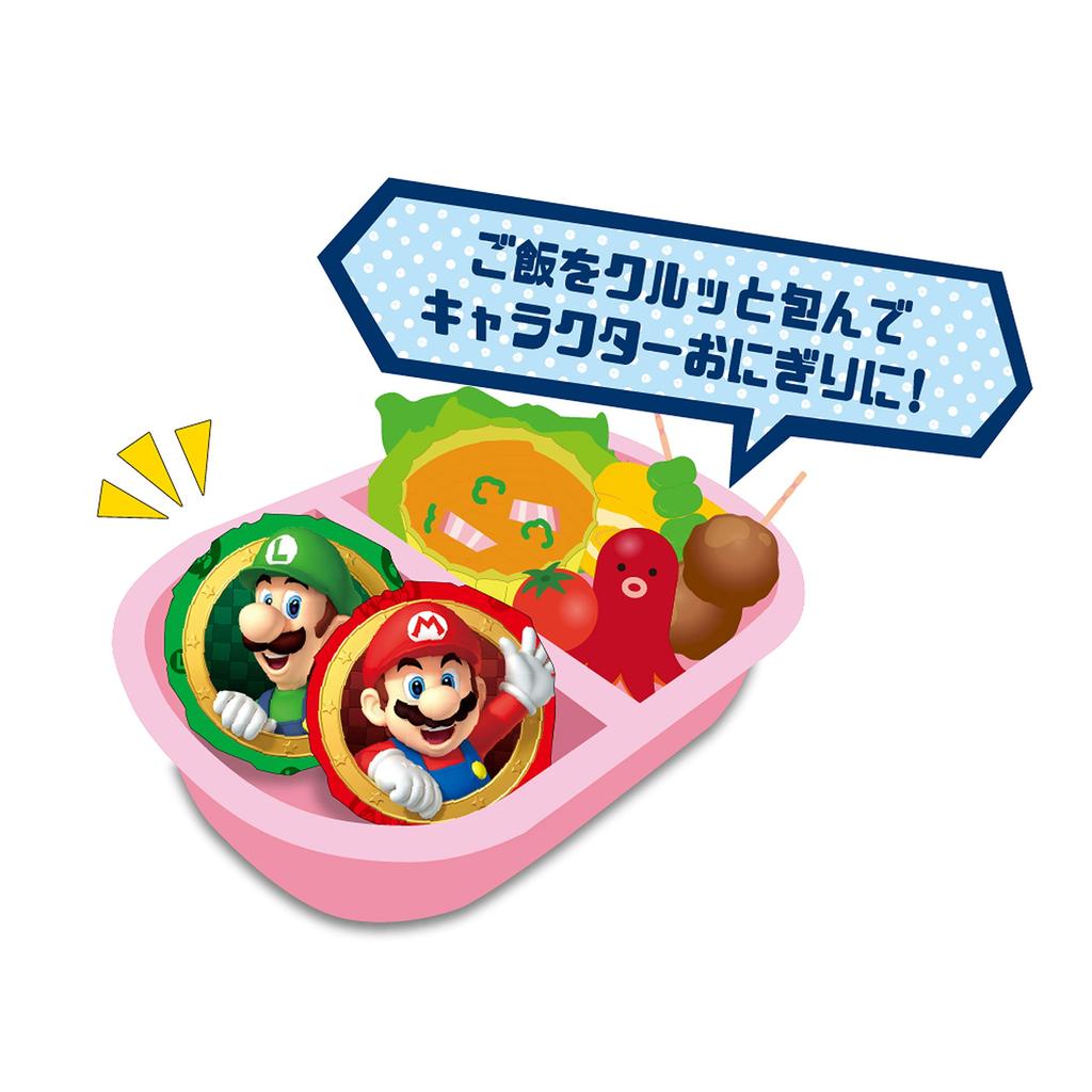 Super Mario Onigiri Sheets of Lunch Box Onigiri School Bowser (Set 3) - Accessories, Accessories, Mario, Luigi, Yoshi, Kids, Entrance, Daycare,