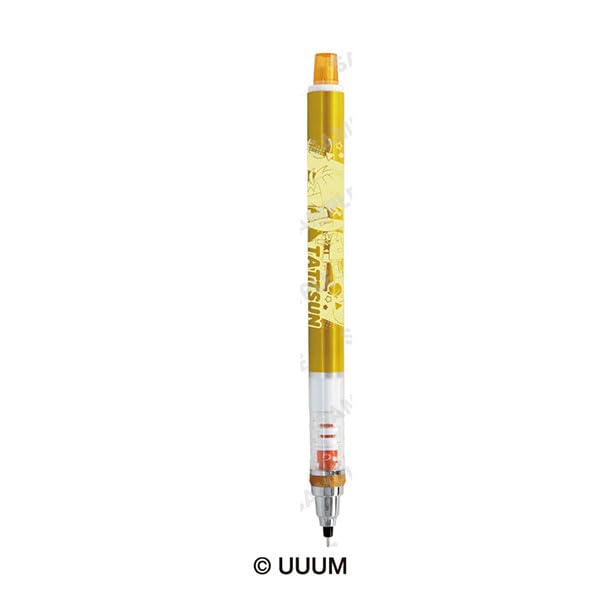 Ensky Colorful Peach Kuru Toga 4 Tatsun Vol.