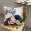 1pc Otome Game Uta No Prince-sama Pillow Case Fashion Square Pillowcase Bedroom Sofa Room Ins Decoration Leisure