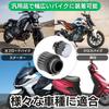 CHASO 2pcs Air Set Air Filter Breather Filter Power Filter Motorbike Moped Scooter Motorcycle 12mm Black