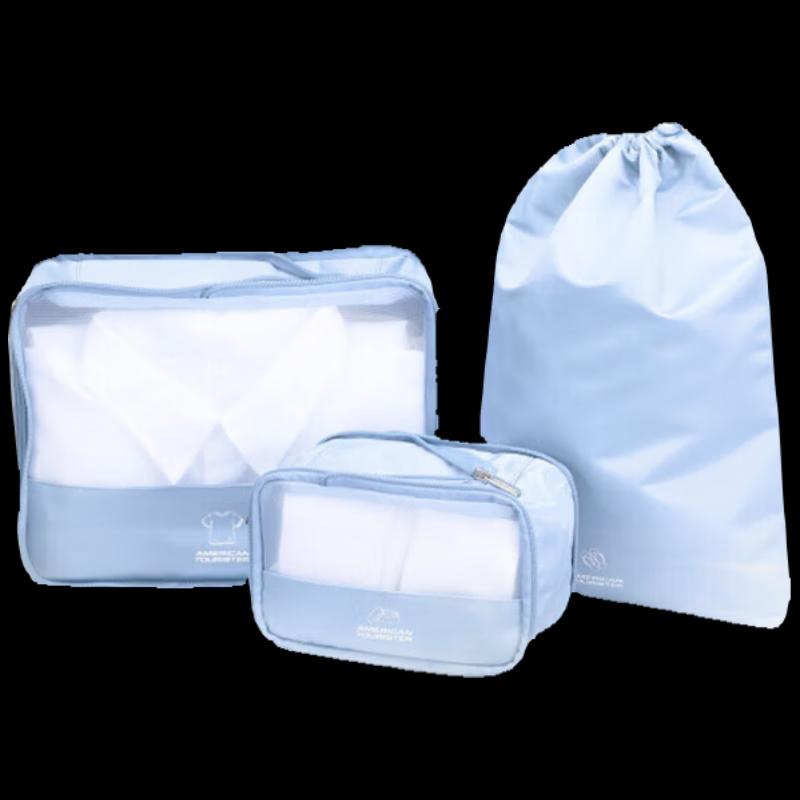 American Tourister Travel Bag Set