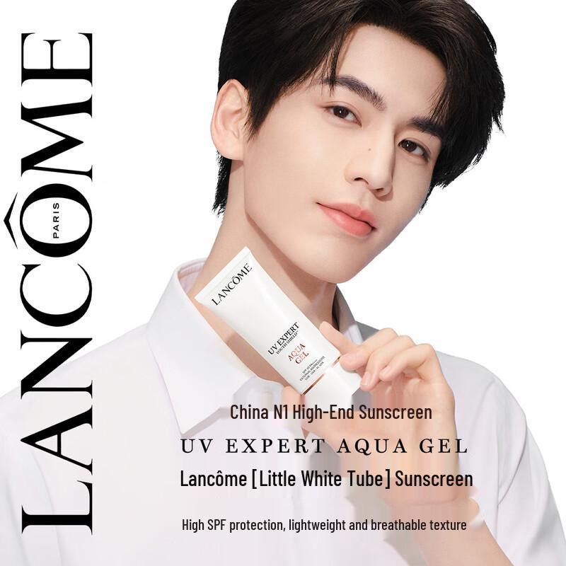 Lancome UV Expert Aqua Gel Sunscreen SPF50+ PA++++