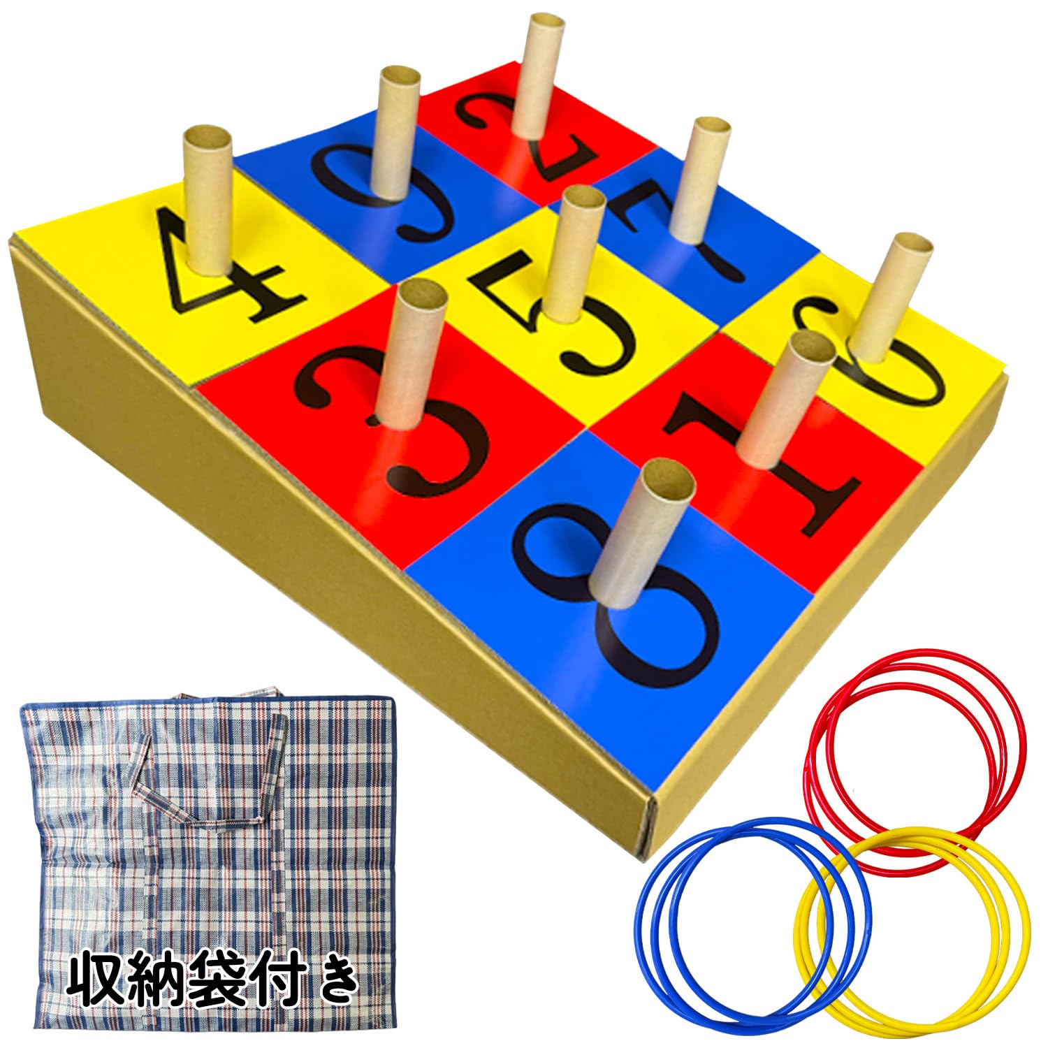 

DINETTE Ring Toss Cardboard Ring Stand with Storage Recreational Set, Bag, Toy,