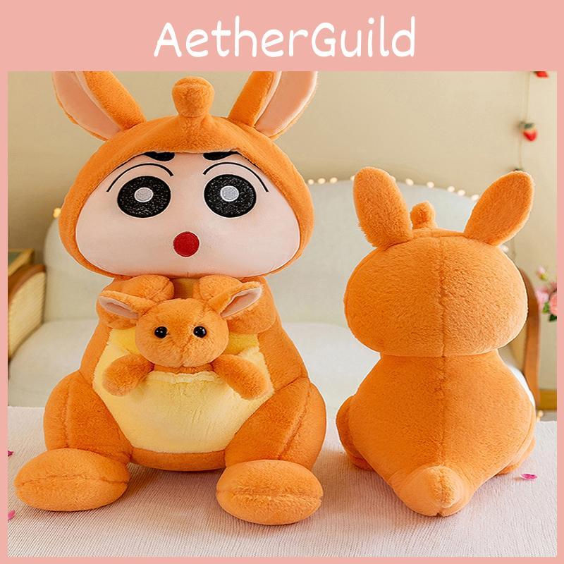 Känguru Neu Neu Plüschtier Puppe Weich und Knuddelig Stofftier für Mädchen Tolles Geburtstagsgeschenk