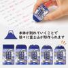 Plus Eraser Air-In, Mt. Fuji-Shaped Eraser, Limited Edition, Moon-Viewing Fuji, Moon Fuji/Night Fuji, ER-100AIF-2P 36-646
