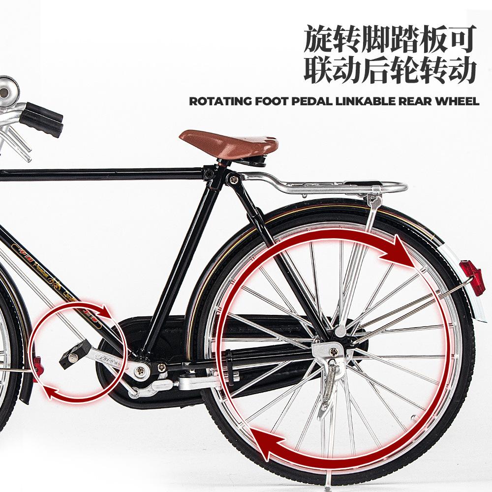 1:6 Retro Classic Two Eight Big Bar Mini Alloy Model Bicycle Diecast Metal Bike Adult Simulation Collection Gift Toy Racing