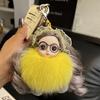 Keychain Pendant Girl Style Plush Doll Charm Soft Stuffed Key Holder Backpack Car Wallet Bag Accessory