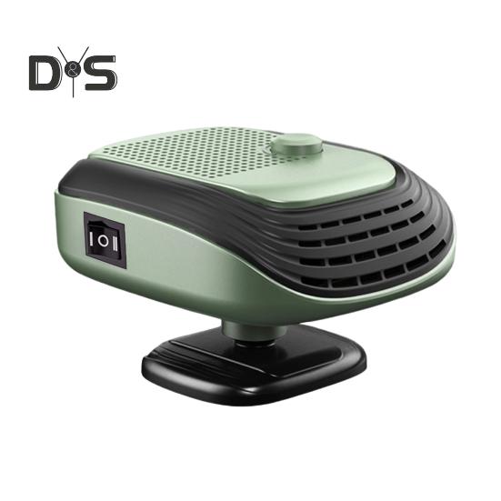 

Автомобильный обогреватель для транспортного средства, портативный автомобильный обогреватель, воспламенитель, 24 В, обогреватель и размораживатель лобового стекла, 2-в-1, нагревательный вентилятор, быстрое размораживание лобового стекла = зелёный