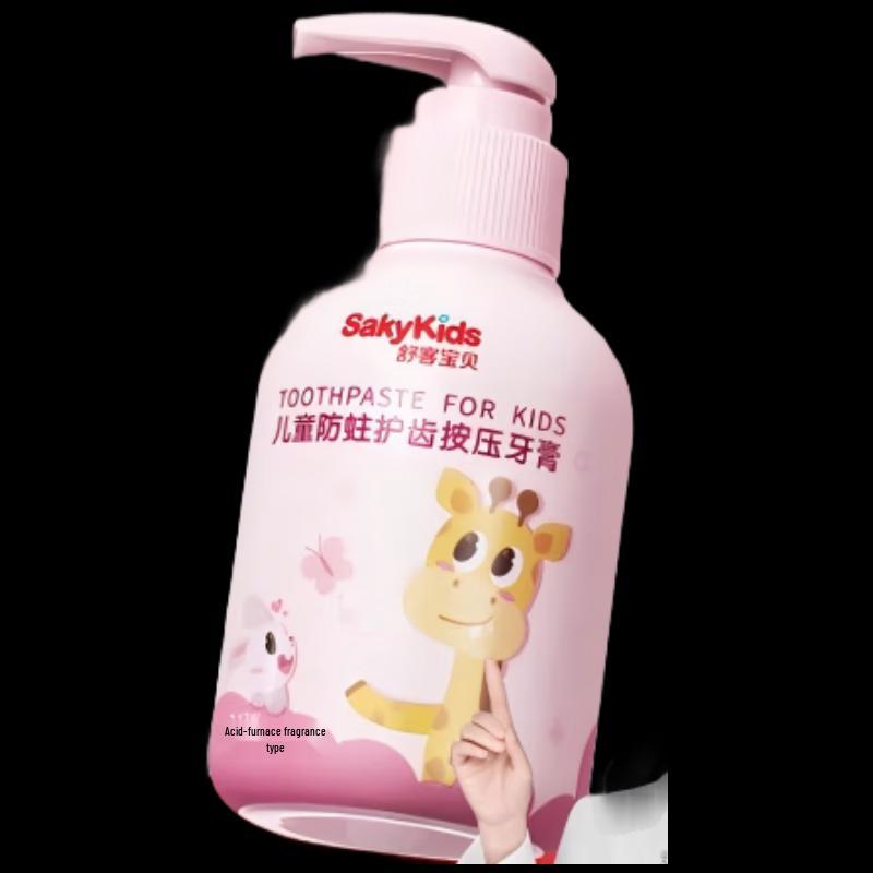 Shuke Kids  Fluoride Toothpaste - Strawberry