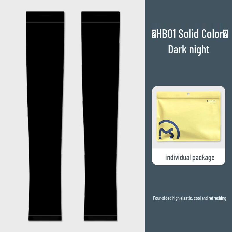 MEET SUNNY Ice Silk UV Protection Arm Sleeves One Size