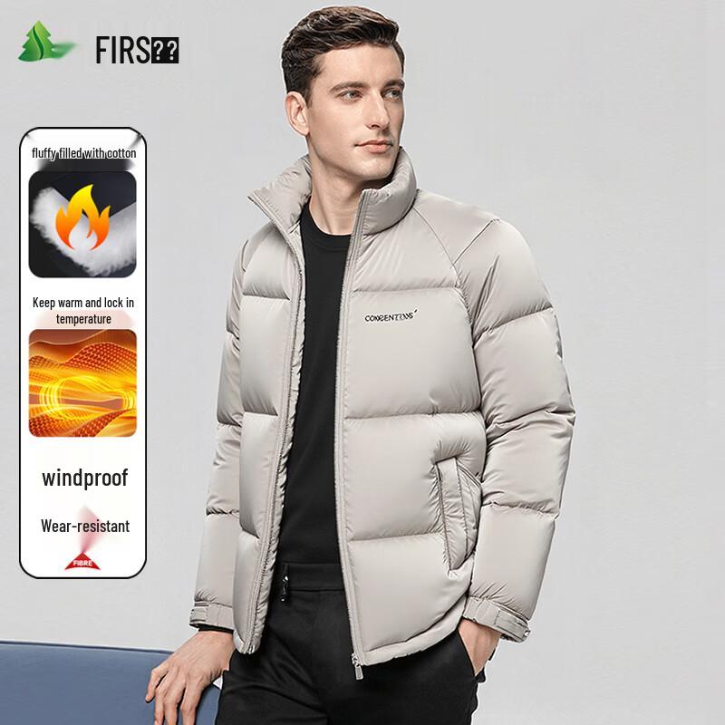 

FIRS Men s Stand Collar Thick Winter Cotton Jacket 4XL