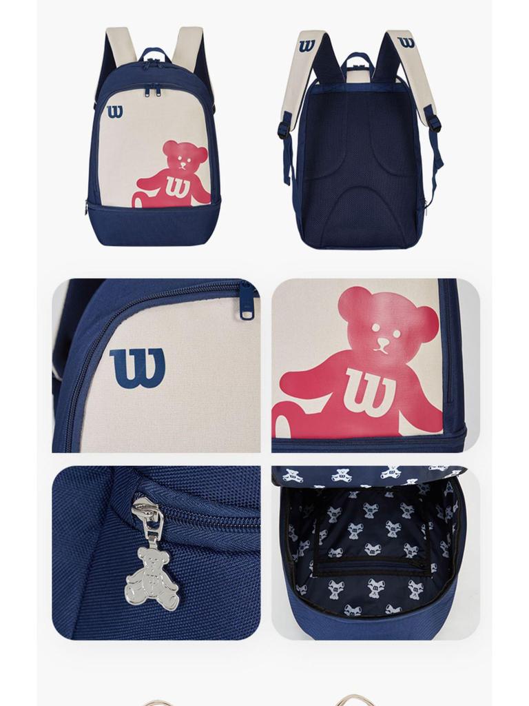 Wilson Little Bear Print Leichter Tennis-Sling-Rucksack