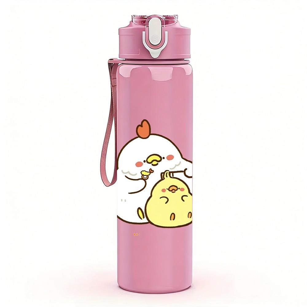 1PC Chick With Yellow Duckling Print 750ml Color Plastic Sports Water Bottle Leakproof Flip Straw Lid Suitable for Sports Office Home Use