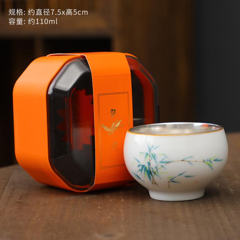 999 Pure Silver Master White Porcelain Hand-painted Underglaze Color Gold-plated Single Cup Kung Fu Tea S