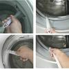 5pcs Second-generation Washing Machine Brush Roller Pulsator Washing Machine Brush Cleaning Inner Tube Wall Appliance Cleaning